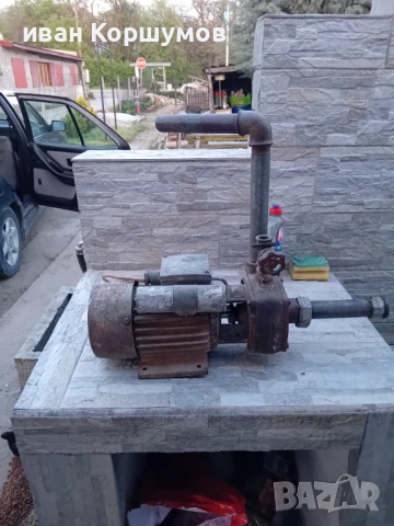 Помпа вида 4 перфектна 70 евро