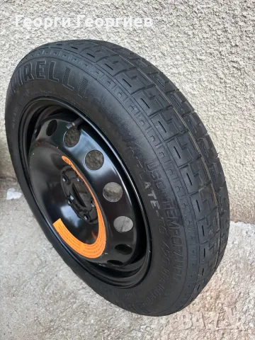 Caddy VW стоп, волан, гума- патерица, снимка 15 - Части - 55783084