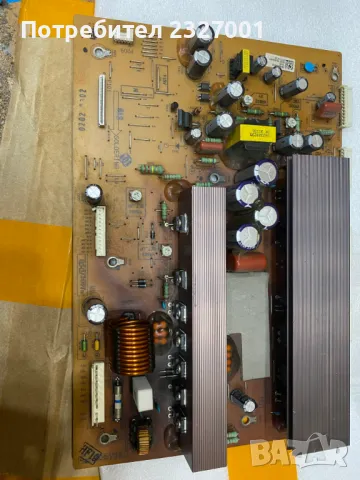 Board 42G2A_YSUS EAX60764001