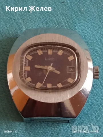 Стар механичен часовник дамски Лъч СССР за части ремонт КОЛЕКЦИЯ 26379, снимка 4 - Антикварни и старинни предмети - 50420614