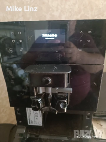 на части Miele CM5310