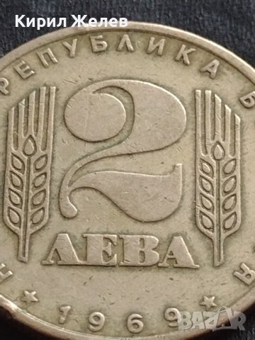 ЮБИЛЕЙНА МОНЕТА 2 лева 1969г. РЯДКА 25г. СОЦИАЛИСТИЧЕСКА РЕВОЛЮЦИЯ 38797, снимка 2 - Нумизматика и бонистика - 42560793