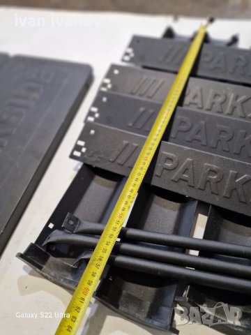 Метална Маса Плот , снимка 5 - Циркуляри - 39951945