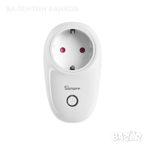 Sonoff S26 - 16A/3500w WiFi смарт контакт Ewelink, снимка 2 - Други - 44208987