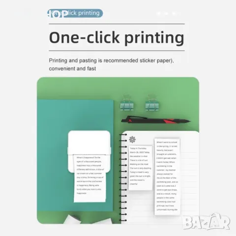 Преносим Bluetooth термичен принтер X6, снимка 7 - Принтери, копири, скенери - 48504769