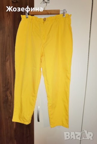 Жълт модерен свеж и ефектен панталон