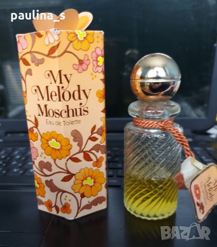 Винтидж парфюм "My melody muschus" 25 / 50ml EDT , снимка 2 - Дамски парфюми - 35411980