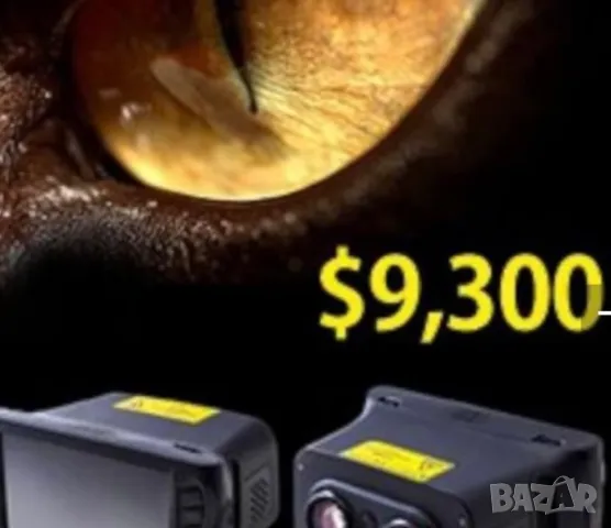 399 лв‼️ Toyani Специално оборудване/ камера за нощно виждане лицево разпознаване много екстри, снимка 9 - Комплекти за видеонаблюдение - 48548587