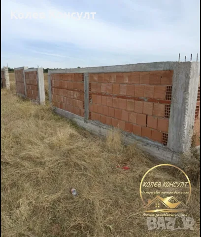парцел УПИ село Малево обл Хасково, снимка 4 - Парцели - 56265720