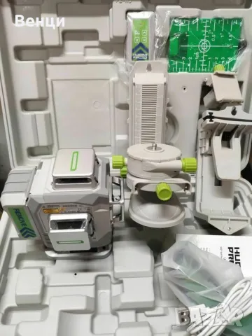 Huepar Laser PRO професионална серия, снимка 3 - Куфари с инструменти - 49754741