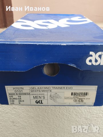 маратонки ASICS TIGER GEL-KAYANO TRAINER EVO номер 43.5-44, снимка 6 - Маратонки - 37566526
