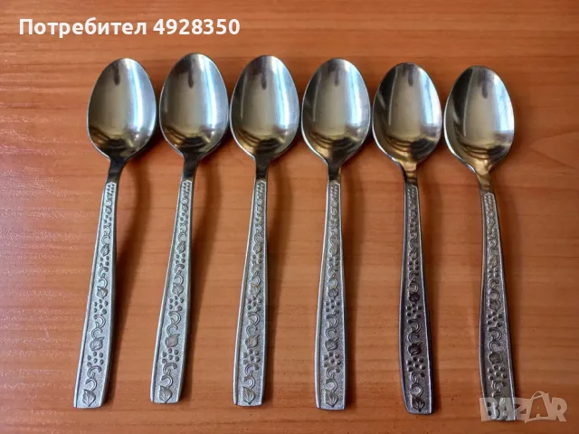 Руски прибори модел Виноград, снимка 5 - Прибори за хранене, готвене и сервиране - 55819974