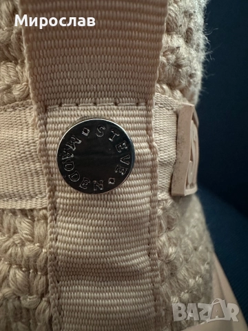 Steve Madden мъжки маратонки/сникърси номер 45, снимка 7 - Маратонки - 52454606