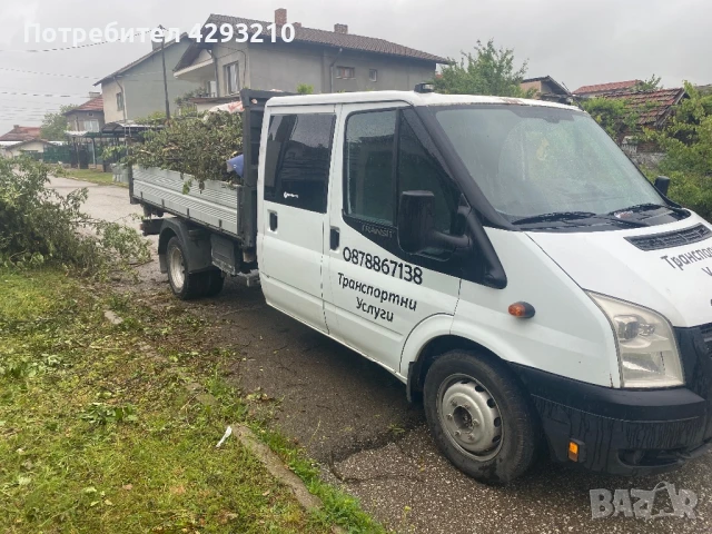 Транспорт с Тристранен Самосвал до 3.5 тона – Бързо и Надеждно, снимка 3 - Транспортни услуги - 50579213