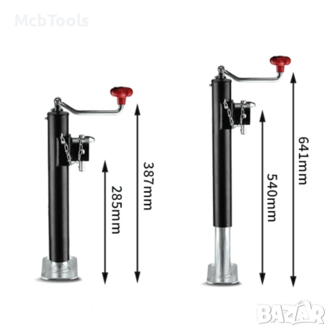 Телескопична опорна стойка за ремарке, снимка 3 - Аксесоари и консумативи - 54238221