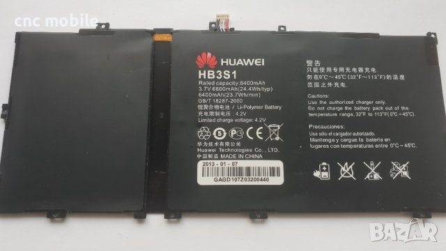 Huawei MediaPad 10 FHD LTE - Huawei S10-101 - Huawei S10-101U оригинални части и аксесоари , снимка 4 - Таблети - 37496871