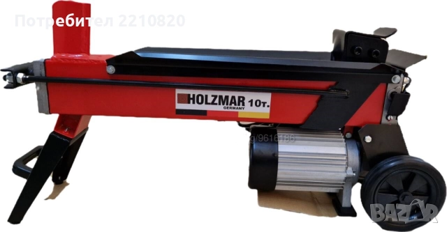 ЦЕПАЧКА ЗА ДЪРВА - Машина за цепене на дърва - 10 Тона - ПРОМОЦИЯ