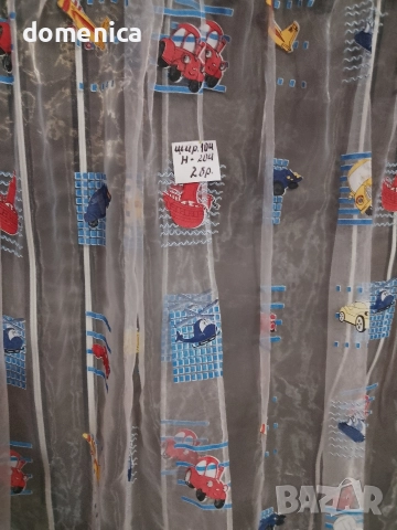 Немски пердета почти нови, снимка 7 - Пердета и завеси - 52796176