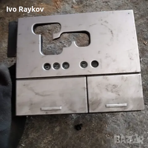 Пласмаса, скоростен лост NISSAN MURANO 2007, P13711A6380000