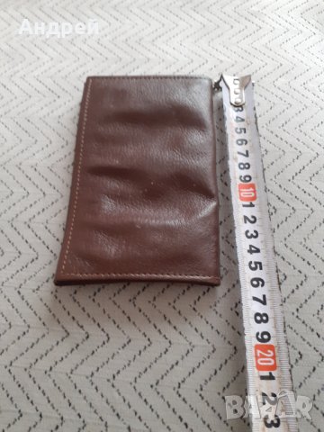 Старо портмоне,портфейл Фармахим, снимка 2 - Други ценни предмети - 31592689