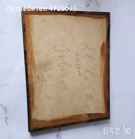 Медна икона, снимка 2 - Други ценни предмети - 53302947