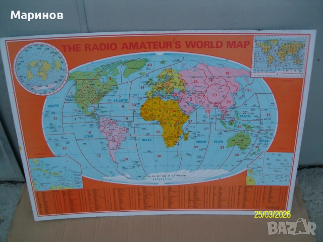 Продавам радиолюбителска карта на света, снимка 4 - Други ценни предмети - 54031307