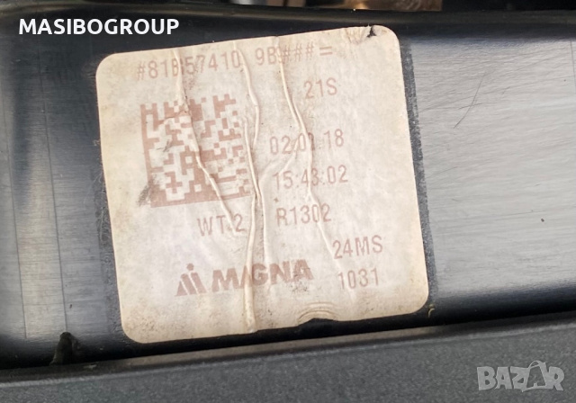 Огледало дясно огледала за Ауди А3 А8 Audi A3 Audi A6 A8 4N Audi Q2 , снимка 11 - Части - 35960845