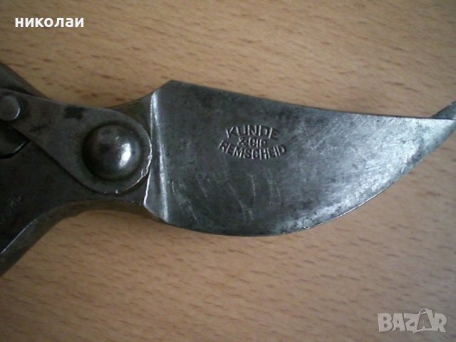лозарска ножица кунде, снимка 2 - Други инструменти - 39374488