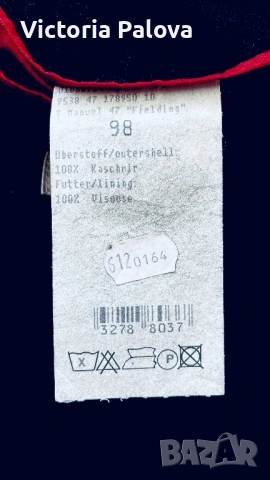 Луксозно черно кашмирено сако J.D. Fielding 100% кашмир, снимка 10 - Сака - 53990960