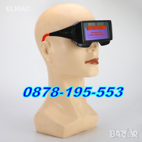 Професионални фотосоларни очила за заваряване, снимка 5 - Други инструменти - 42214580