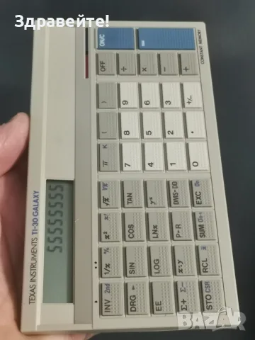 Научен калкулатор Taxas Instruments , снимка 3 - Друга електроника - 56465767