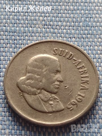 Две монети 10 ранд 1965г. Южна Африка/ Красива Арабска монета 41104, снимка 4 - Нумизматика и бонистика - 42803888