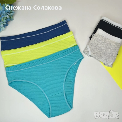 Комплект от 5 меки памучни бикини в свежи и универсални цветове