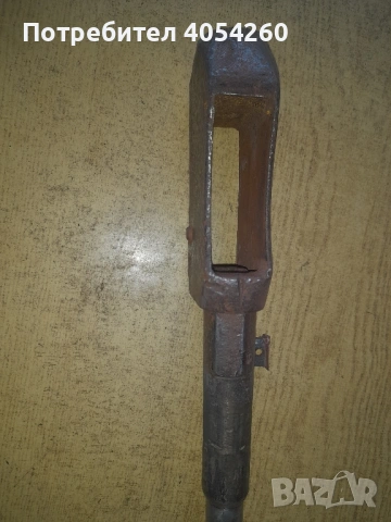 Мартина, снимка 3 - Антикварни и старинни предмети - 53139105