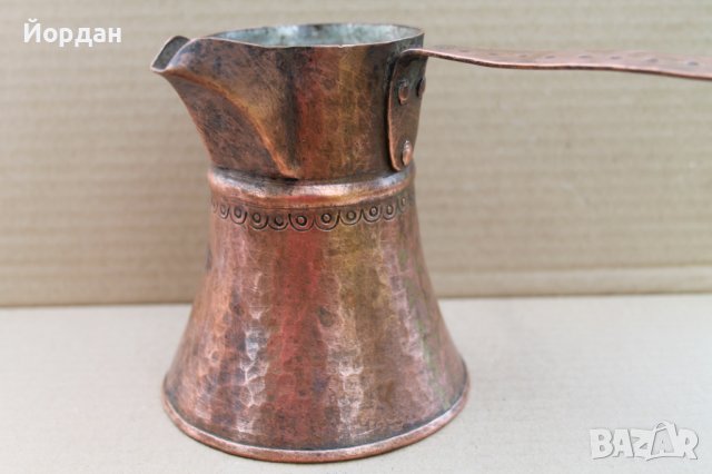 Ръчно ковано медно джазве от дебела ламарина, снимка 8 - Антикварни и старинни предмети - 42203123