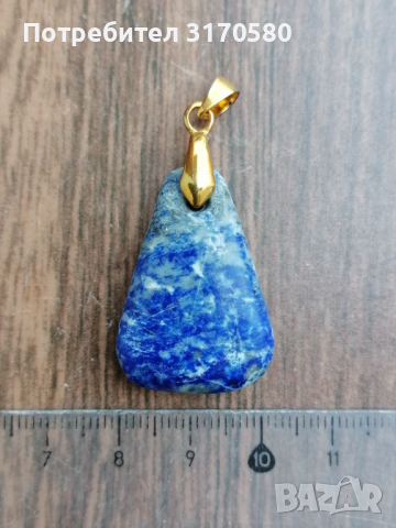 кристали, минерали, камъни, снимка 7 - Други ценни предмети - 44719633