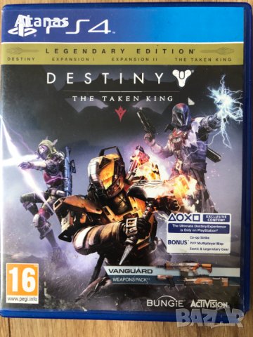 Игри за PS4 - Destiny: The Taken King: (PS4)