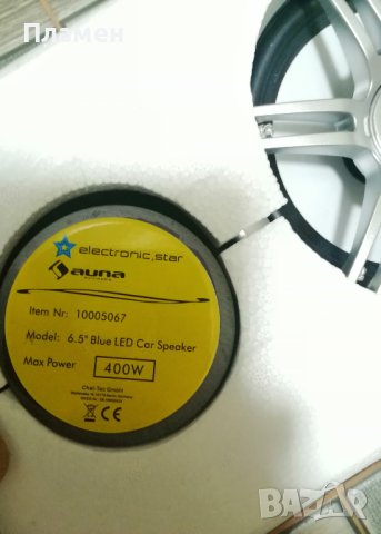 Усилвател 4 канален за автомобил AUNA 2400W мощни 6,5 високоговорители с изходящи 800W и 92dB SPL, снимка 2 - Други - 42764046