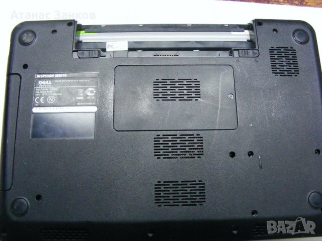 Лаптоп за части DELL Inspiron M5010 номер 2, снимка 7 - Части за лаптопи - 19825514