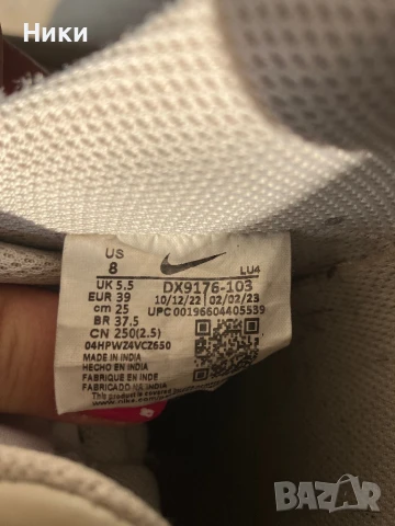 Nike Air Force, снимка 3 - Кецове - 50574193