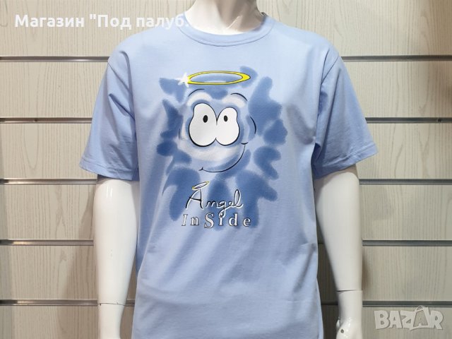 Нова мъжка тениска с трансферен печат  Angel inSide (Ангел отвътре), снимка 6 - Тениски - 28295630