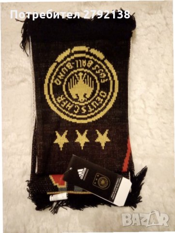 Adidas мъжки спортен фен шал / Германия, снимка 5 - Други - 31540721