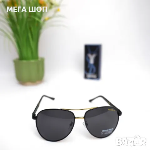 Авиаторски слънчеви очила MITLUS POLAR – стил, елегантност и защита в едно, снимка 2 - Слънчеви и диоптрични очила - 50296595