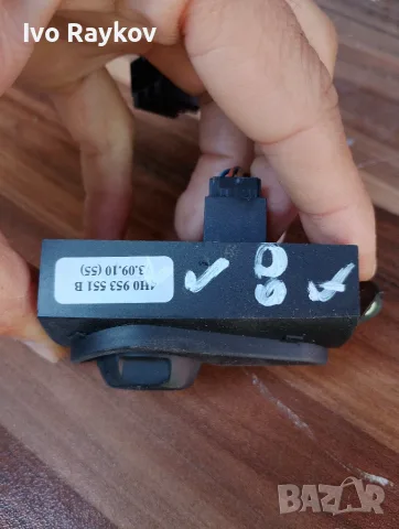 ПРЕВКЛЮЧВАЧ НА ВОЛАНА ЗА Audi A6 , A7 , A8 , 4H0953551B, снимка 2 - Части - 55991209