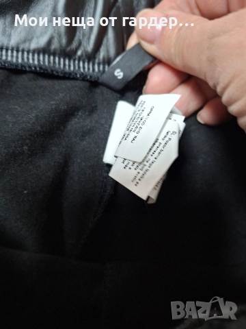 Клин тип кожа Calzedonia. S .от65лв, снимка 4 - Клинове - 52235513