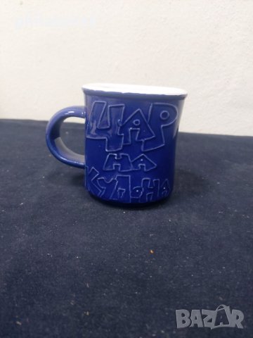 Чаша за подарък - Цар на купона, снимка 2 - Чаши - 40450774