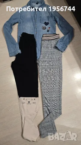 Лот клинчета+ризка за момиче 152см, снимка 2 - Детски клинове - 48656722