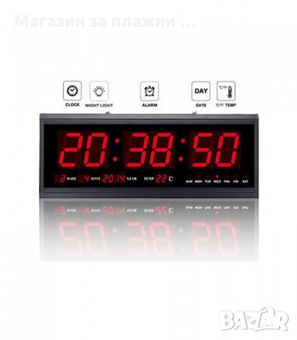 ГОЛЯМ СТЕНЕН ЕЛЕКТРОНЕН ЧАСОВНИК 48 Х 19 СМ. - код 4819