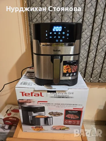 Airfriyer Tefal easyfry&grill