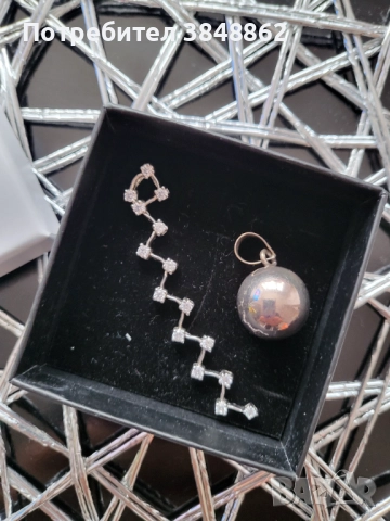 Сребърен синджир с две висулки. , снимка 2 - Колиета, медальони, синджири - 52597579